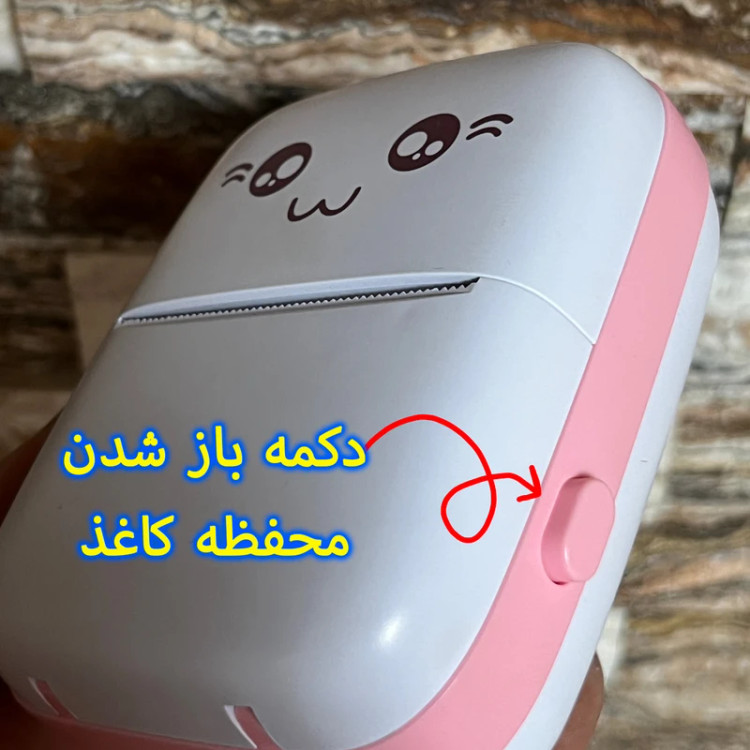 مینی پرینتر حرارتی مدل گربه